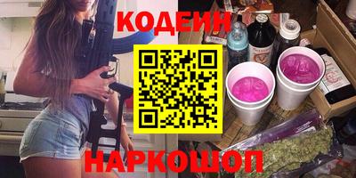 бутик Можайск