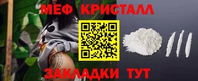 альфа пвп VHQ Нарткала