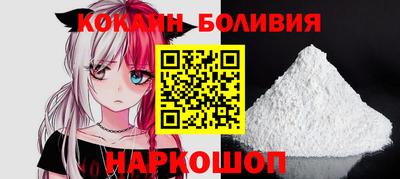 бутик Можайск