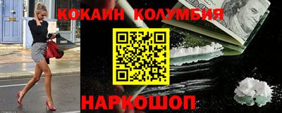 круглые Нальчик