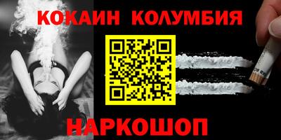 альфа пвп VHQ Нарткала