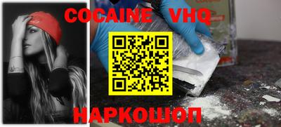 круглые Нальчик