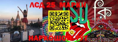 круглые Нальчик