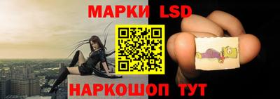 альфа пвп VHQ Нарткала