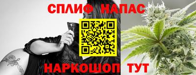 круглые Нальчик