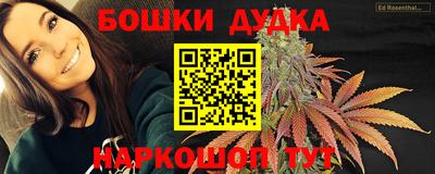 ешки Можга