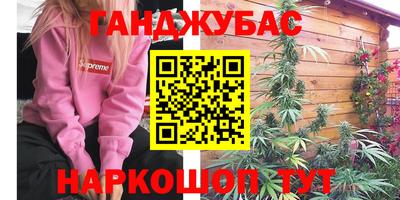 кокаин колумбия Моздок