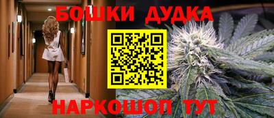 круглые Нальчик