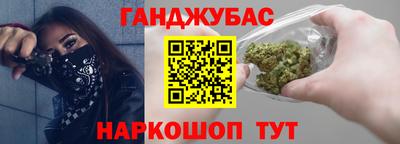альфа пвп VHQ Нарткала