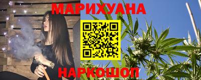 альфа пвп VHQ Нарткала