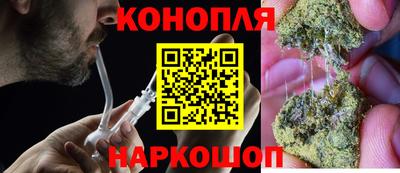 круглые Нальчик