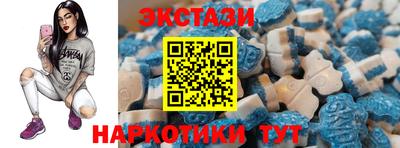 круглые Нальчик