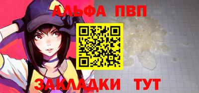 кокаин колумбия Моздок
