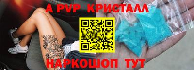 круглые Нальчик