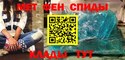 круглые Нальчик