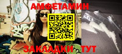 альфа пвп VHQ Нарткала