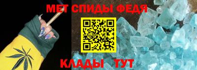 ешки Можга