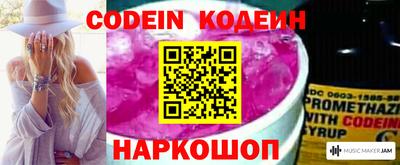 круглые Нальчик