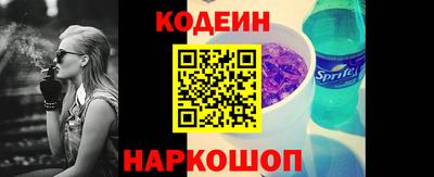 круглые Нальчик
