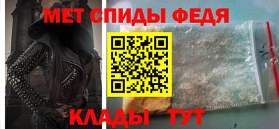 ешки Можга