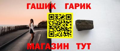 круглые Нальчик