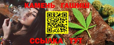 альфа пвп VHQ Нарткала